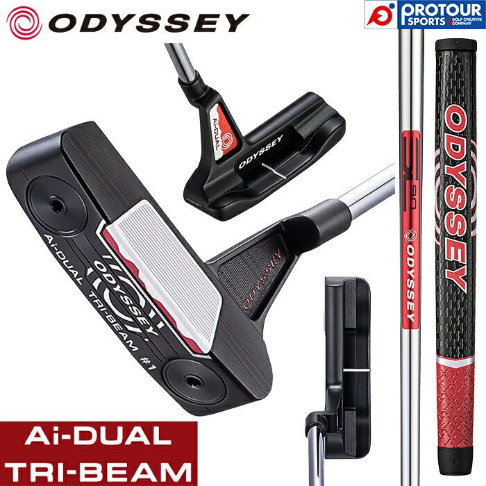 Callaway ODYSSEY Ai-DUAL TRI-BEAM ＃1 PUTTER / キャロウェイ オデッセイ エーアイ デュアル トライ ビーム＃1 パター 2026年モデル STROKE LAB 90シャフト ヘッドカバー付き ブレード型 ラケットホーゼル メンズパター 日本正規品 送料無料