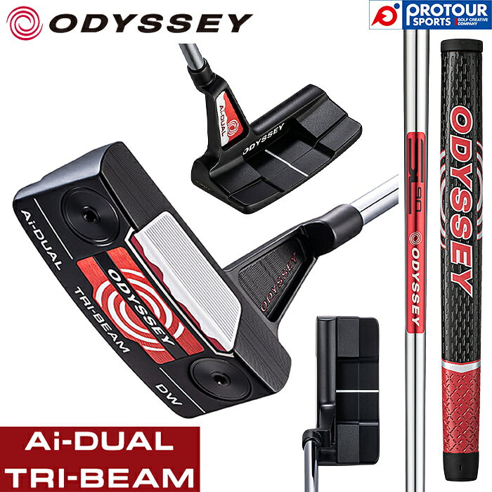 Callaway ODYSSEY Ai-DUAL TRI-BEAM DW PUTTER / キャロウェイ オデッセイ エーアイ デュアル トライ ビーム ダブルワイド パター 2026年モデル STROKE LAB 90シャフト ヘッドカバー付き ブレード型 ラケットホーゼル メンズパター 日本正規品 送料無料