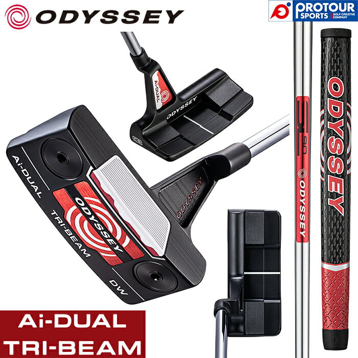 Callaway ODYSSEY Ai-DUAL TRI-BEAM DW CS PUTTER / キャロウェイ オデッセイ エーアイ デュアル トライ ビーム ダブルワイド CS パター 2026年モデル STROKE LAB 90シャフト ヘッドカバー付き ブレード型 ラケットホーゼル メンズパター 日本正規品 送料無料