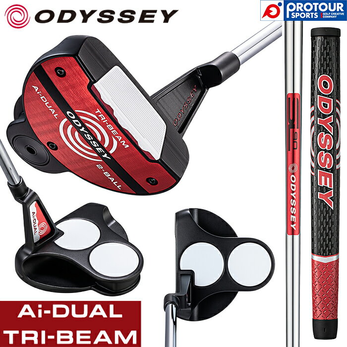 Callaway ODYSSEY Ai-DUAL TRI-BEAM 2-BALL PUTTER / キャロウェイ オデッセイ エーアイ デュアル トライ ビーム 2-ボール パター 2026年モデル STROKE LAB 90シャフト ヘッドカバー付き ネオマレット型 ラケットホーゼル メンズパター 日本正規品 送料無料