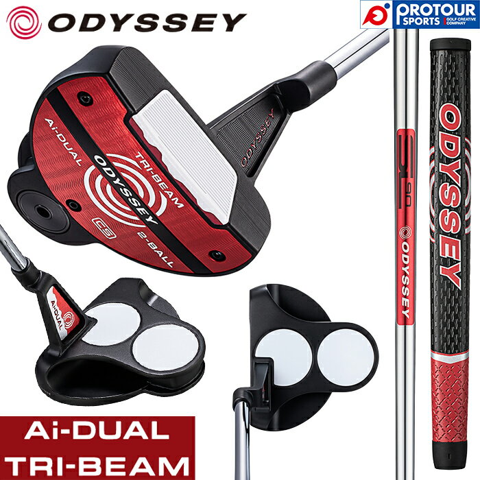 Callaway ODYSSEY Ai-DUAL TRI-BEAM 2-BALL CS PUTTER / キャロウェイ オデッセイ エーアイ デュアル トライ ビーム 2-ボール CS パター 2026年モデル STROKE LAB 90シャフト ヘッドカバー付き ネオマレット型 ラケットホーゼル メンズパター 日本正規品 送料無料