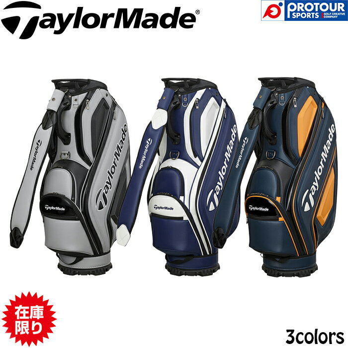 Rakuten - TaylorMade テーラーメイド オーステック キャディバッグ UN725