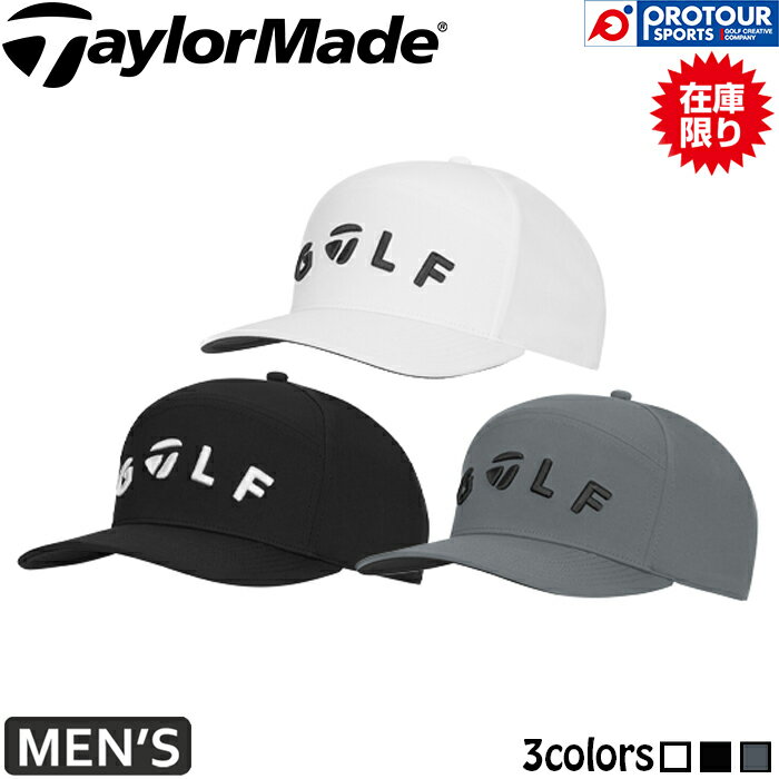 Rakuten - TaylorMade テーラーメイド LS ホライズン ストックハット UF106 帽子