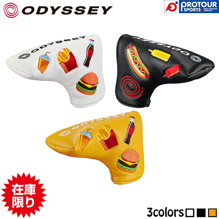Rakuten - Callaway ODYSSEY F Blade USA 26 JM キャロウェイ オデッセイ ブレード パターカバー 5526077/5526079/5526081