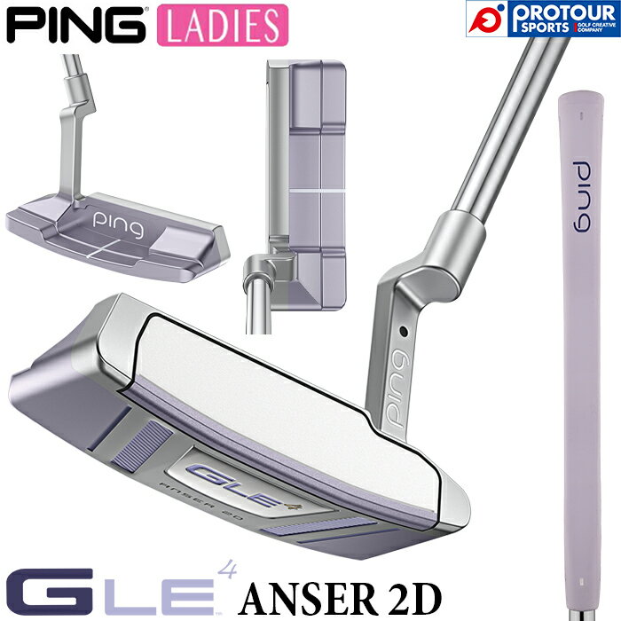 乐天商城 - PING G LE4 PUTTER LADIES ANSER 2D / ピン ジー エルイー4 パター レディース アンサー 2D 2026年モデル ヘッドカバー付き ブレード型 レディースパター 送料無料 日本正規品