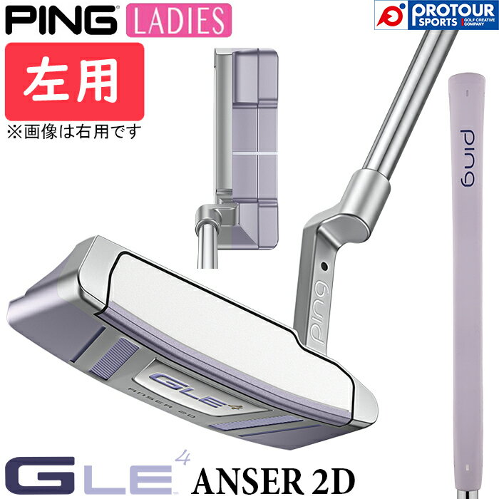 Other - PING G LE4 PUTTER LADIES ANSER 2D LEFT / ピン ジー エルイー4 パター レディース アンサー 2D 左用 2026年モデル ヘッドカバー付き ブレード型 レディースパター 送料無料 日本正規品