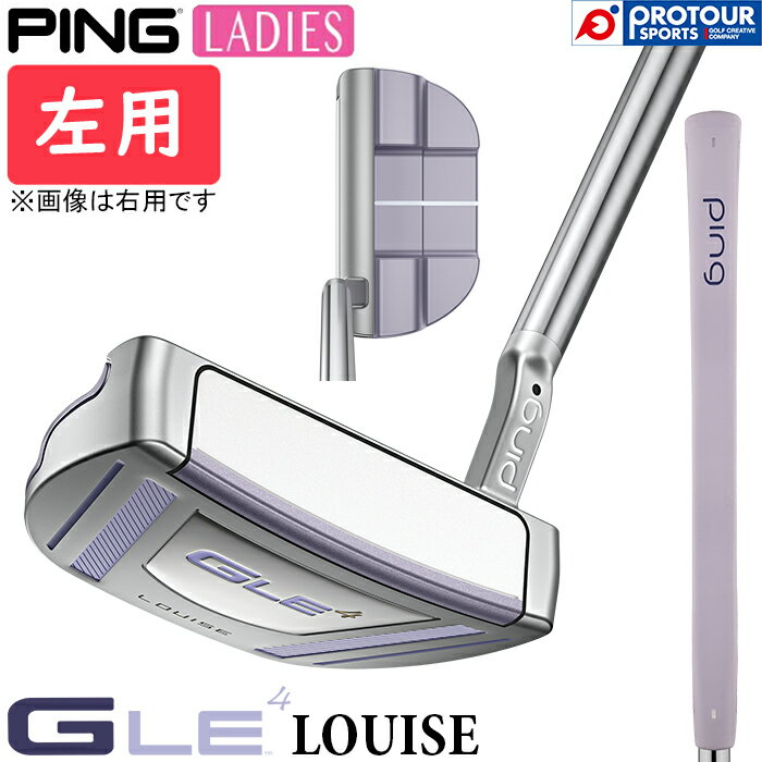 Rakuten - PING G LE4 PUTTER LADIES LOUISE LEFT / ピン ジー エルイー4 パター レディース ルイーズ 左用 2026年モデル ヘッドカバー付き ミッドマレット型 レディースパター 送料無料 日本正規品