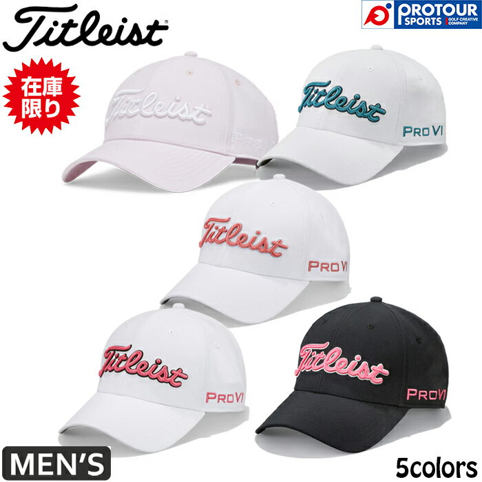 Rakuten - Titleist Tour Performance タイトリスト ツアーパフォーマンス キャップ TH25ATPA