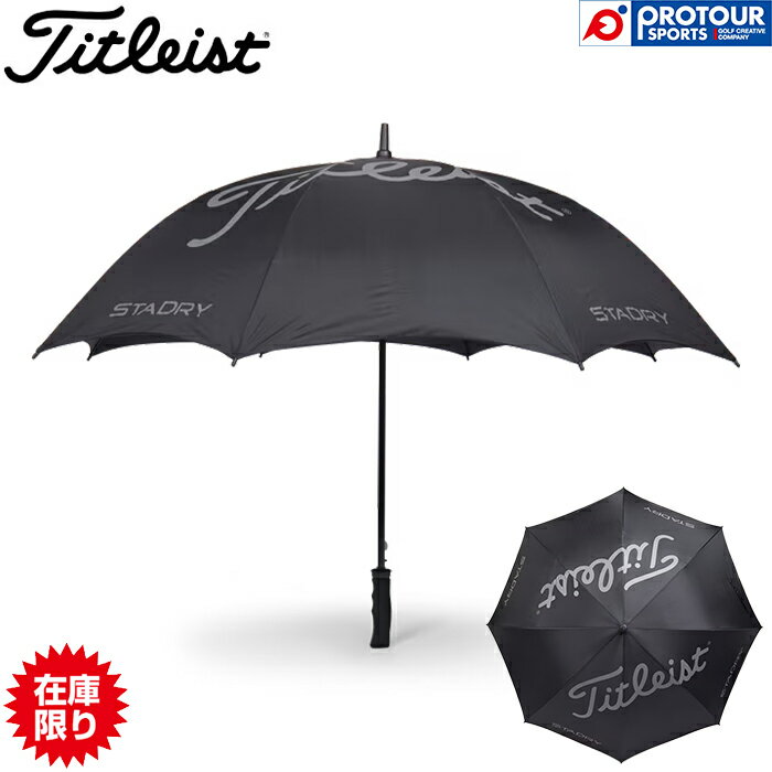TITLEIST - 【在庫限り】Titleist StaDry Single Canopy Umbrella TA23STSCU / タイトリスト ステイドライシングルキャノピーアンブレラ 2024年モデル Black(02) UVカット アンブレラ 傘 雨具 日本正規品 数量限定