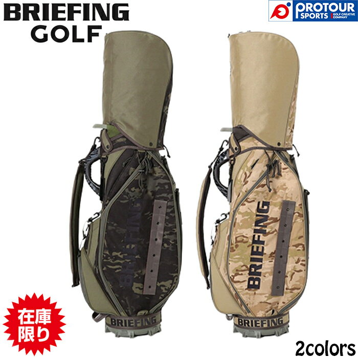 Rakuten - BRIEFING GOLF CR-5 ＃04 CAMO COMBI ブリーフィング ゴルフ CR-5 ＃04 カモ コンビ キャディバッグ BRG261D11