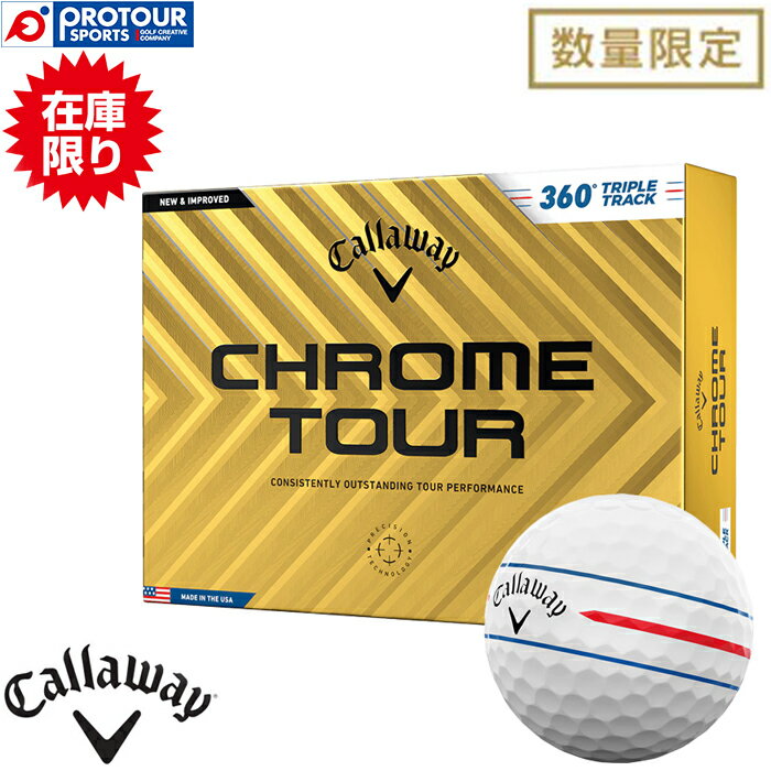 Other - Callaway CHROME TOUR 360° TRIPLE TRACK キャロウェイ クロム ツアー トリプル トラック ボール 1ダース(12個入り)