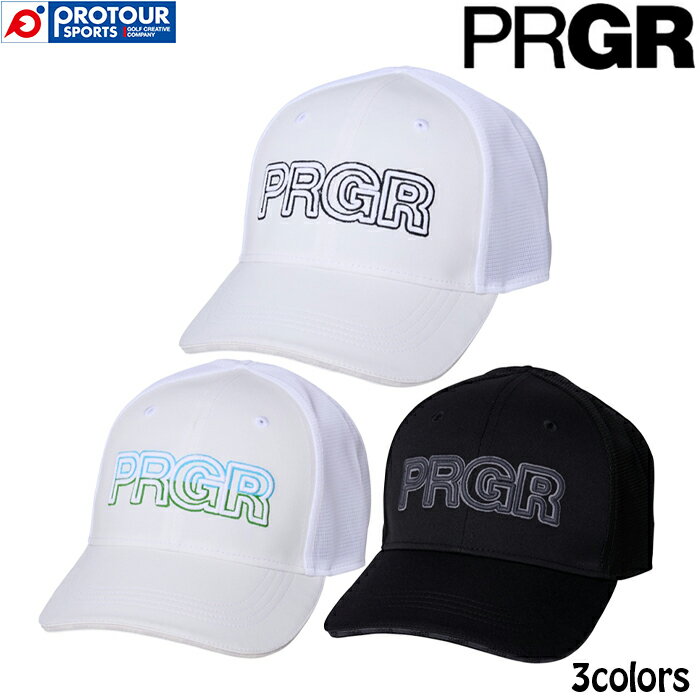 PRGR - PRGR プロギア やわらかつば スタンダードメッシュキャップ PMCAP-106/BW1605