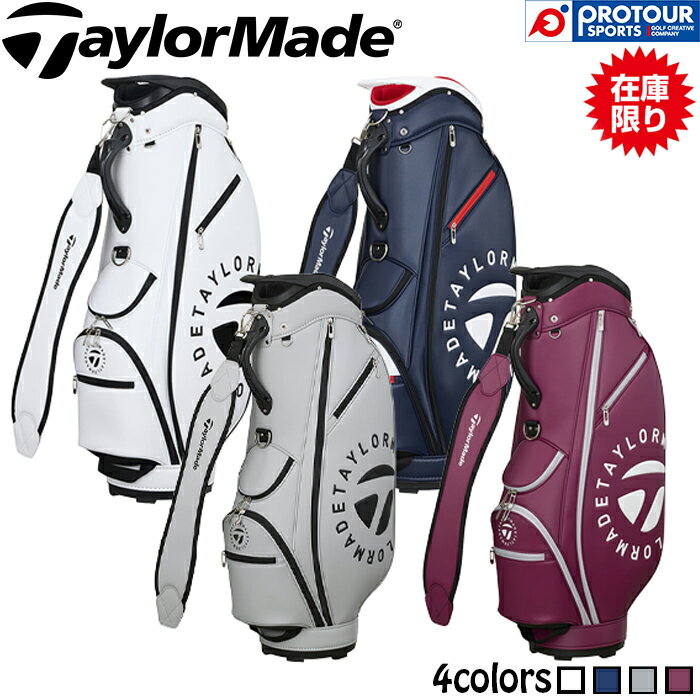 Rakuten - TaylorMade テーラーメイド サークルロゴ キャディバッグ UN747