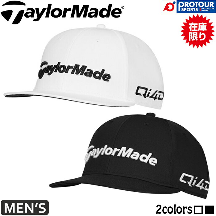 Rakuten - TaylorMade テーラーメイド ツアーフラットビル スナップバック キャップ UF134