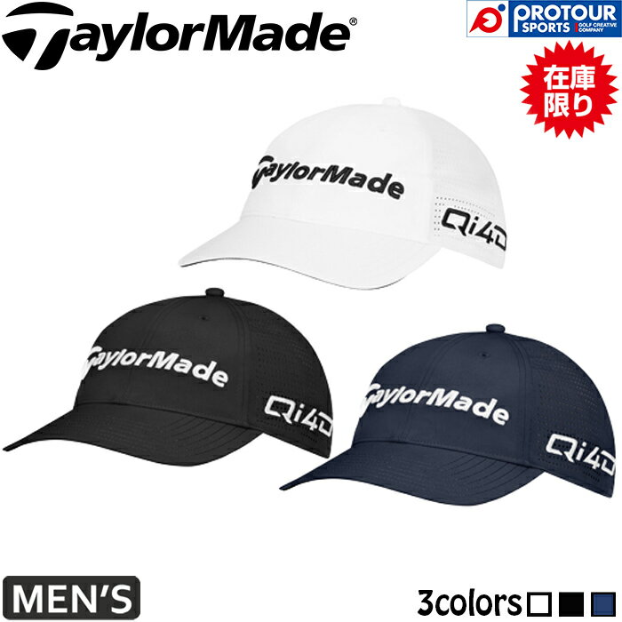 Rakuten - TaylorMade テーラーメイド TM26 ツアーライトテック キャップ UF135