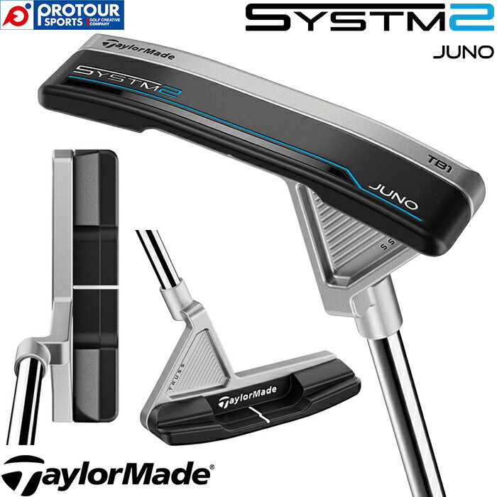 Rakuten - TaylorMade SYSTM2 JUNO TB1 / テーラーメイド システム2 ジュノ TB1 トラスヒール パター 2026年モデル ヘッドカバー付き メンズパター ブレード型 日本正規品 送料無料