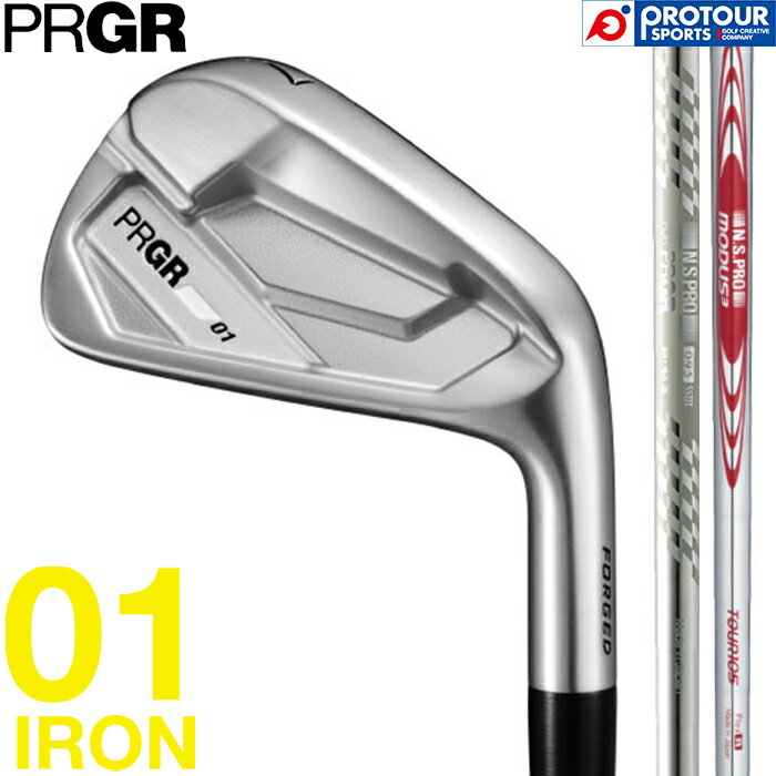 PRGR IRONs PRGR 01 IRON / プロギア 01 アイアン 5本セット(＃6-PW) 2026年モデル スチールシャフト3種(スペックスチールIII Ver.2,N.S.PRO MODUS3 TOUR 115/105) アイアンセット メンズアイアン 送料無料