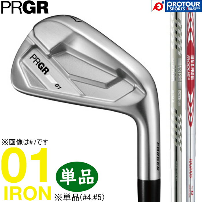 PRGR IRONs PRGR 01 IRON / プロギア 01 アイ