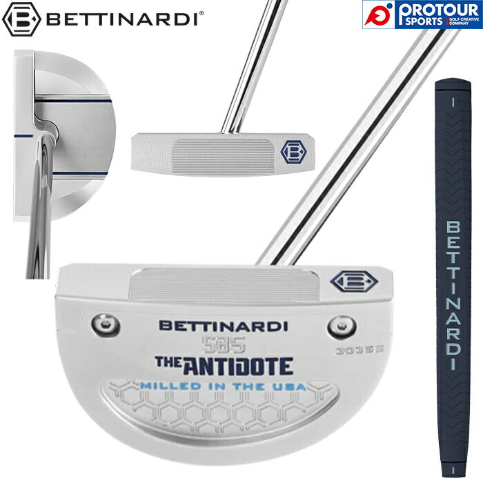 BETTINARDI ANTIDOTE SB5 / ベティナルディ アンチドート SB5 パター 2026年モデル ヘッドカバー付き メンズパター コンパクトマレット 日本正規品 送料無料