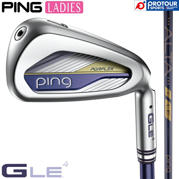 PING G430 アイアンセット 女性向け R 楽天市場】g430 アイアン（レディースクラブ｜クラブ）：ゴルフ