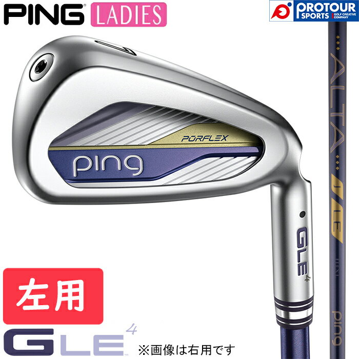 PING G LE4 IRON LEFT LADIES / ピン ジー エルイー4 アイアン 左用 レディース 4...