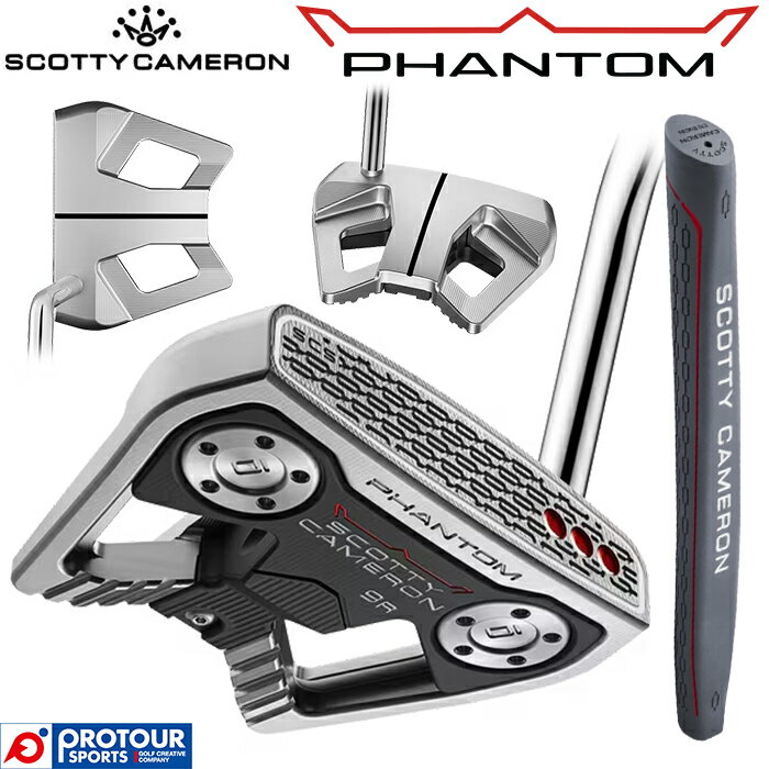 Titleist SCOTTY CAMERON PHANTOM 9R / タイトリスト スコッティキャメロン ファントム 9R パター 2026年モデル ヘッドカバー付き メンズパター マレット型 人気 日本正規品 送料無料