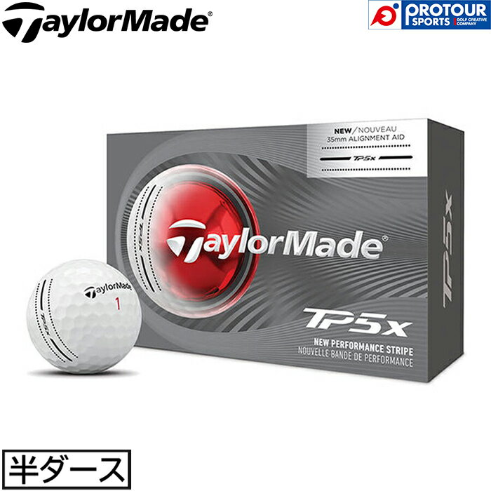TaylorMade TM26 TP5x PERFORMANCE STRIPE BALL / テーラーメイド TM26 TP5x パフ...