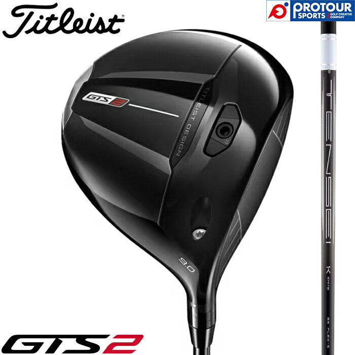 Titleist GTS2 DRIVER / タイトリスト GTS2 ドライバー 2026年モデル TENSEI 1K WHITE RIP 65(S) 9° 45.5インチ ヘッドカバー付き メンズドライバー テンセイ GTSシリーズ 日本正規品 送料無料