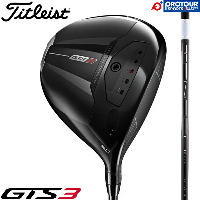 Titleist GTS3 DRIVER / タイトリスト GTS3 ドライバー 2026年モデル TENSEI 1K WHITE RIP 65(S) 9°/10° 45.5インチ ヘッドカバー付き メンズドライバー テンセイ GTSシリーズ 日本正規品 送料無料