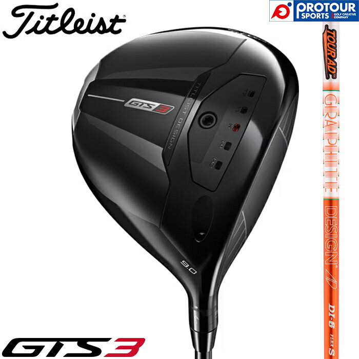 Titleist GTS3 DRIVER / タイトリスト GTS3 ドライバー 2026年モデル TOUR AD DI-6(S) 9° 45.5インチ ヘッドカバー付き メンズドライバー グラファイトデザイン ツアーAD GTSシリーズ 日本正規品 送料無料