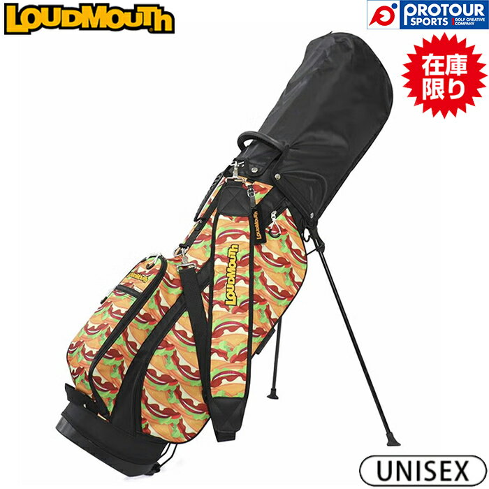 LOUDMOUTH 866984-455 / ラウドマウス 軽量スタンドバッグ 8.5型 Burger Mania/バーガーマニア 2026年モデル ゴルフバッグ スタンドバッグ メンズ レディース 新作 数量限定 送料無料