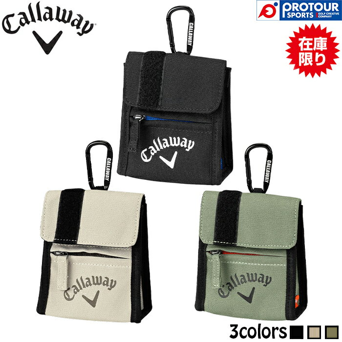 Callaway ACTIVE MULTI CASE-2 26 JM / キャロウェイ アクティブ マルチケース2 26 JM 全3色(ブラック(5926088),ベージュ(5926089),カーキ(5926090)) 2026年モデル カラビナ付き ポーチ 小物 ゴルフアクセサリー カジュアル ユニセックス 日本正規品 数量限定