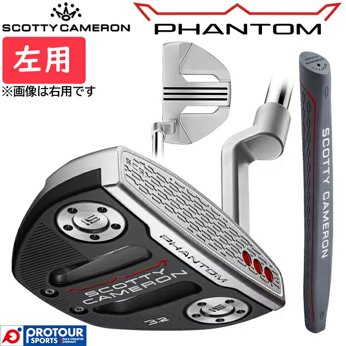 楽天市場】スコッティキャメロン パターカバー（パター｜メンズクラブ