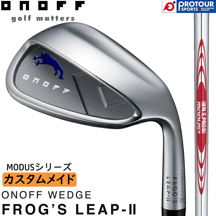 ONOFF WEDGE FROG'S LEAP-ll(シルバー) CUSTOM / オノフ ウェッジ フロッグス リープ2 2021年モデル MODUSシリーズ カスタムメイド (51°/58°/64°) スチールシャフト メンズウェッジ 日本正規品 送料無料 受注生産