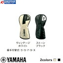 YAMAHA ޥ 奢إåɥС FW Y21HF ơۥ磻/ȡ֥å