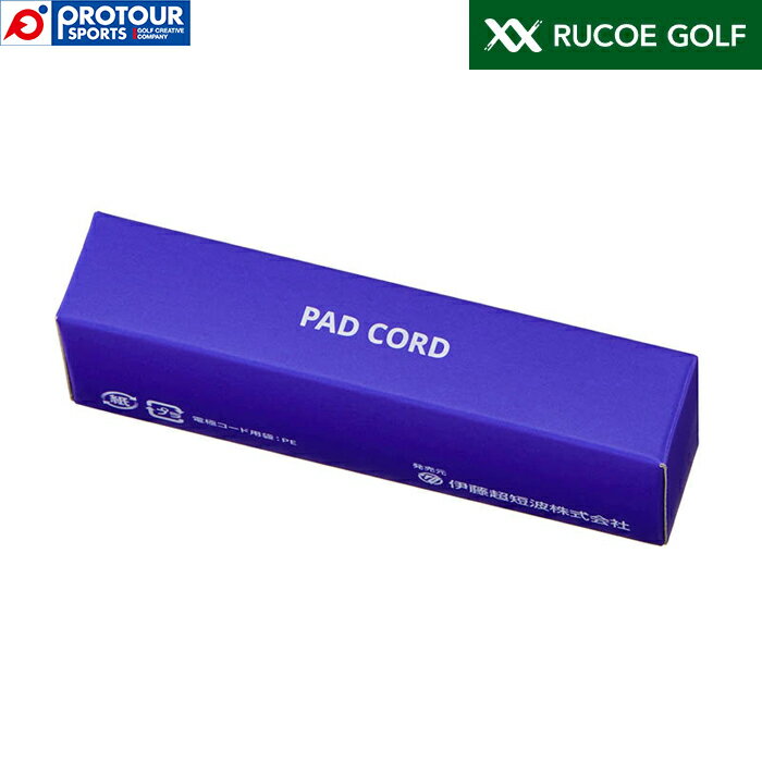 RUCOE GOLF RGSt RUCOEdɃR[hi1.5pinj1.3m