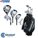 Cleveland Golf PACKAGE SET (R) / クリーブランド パッケージセット(R) 10本セット 【アイアン：カーボンシャフト・キャディバッグ付き】 メンズ クラブセット