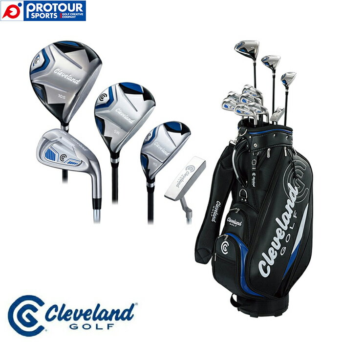 Cleveland Golf PACKAGE SET (S) / クリーブランド パッケージセット(S) 10本セット 【アイアン：スチールシャフト キャディバッグ付き】 メンズ クラブセット