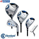 Cleveland Golf PACKAGE SET (R) / クリーブランド パッケージセット(R) 10本セット 【アイアン：カーボンシャフト・キャディバッグなし】 メンズ クラブセット その1