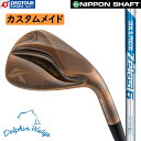 kasco DOLPHIN WEDGE Copper N.S.PRO ZELOS6 CUSTOM / LXR htBEFbW DW-123 Jbp[ EFbW(Xg[glbN) N.S.PRO [X6 JX^ 󒍐Y