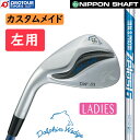 kasco DOLPHIN WEDGE Lefty LADIES N.S.PRO ZELOS6 CUSTOM / LXR htBEFbW DW-123 teB p fBX EFbW(Xg[glbN) N.S.PRO [X6 JX^ 󒍐Y fB[X LEFT  tgnh