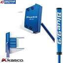 kasco Blue9/9 HORN WB-015 PUTTER / キャスコ ブルー9/9 ホーン WB-015 パター アオパタ