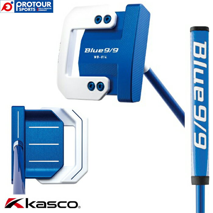 kasco Blue9/9 WIDE BOX WB-014 PUTTER / LXR u[9/9 Ch{bNX WB-014 p^[ AIp^