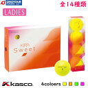 kasco KIRA Sweet BALL LADIES / キャスコ キラスウィート レディス ボール 1ダース(12個入り) KIRAキャラ フルキャラ レ...