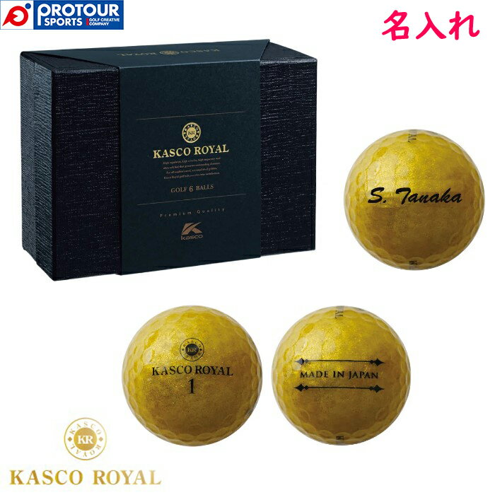 kasco KASCO ROYAL 3 BALL  / LXR LXRC3 {[ 1pbN(6) S[h 38653 IEl[{[