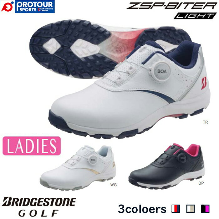 BRIDGESTONE ֥¥ȥ ѥ Х 饤(ǥ) 塼 SHG210 饤ȥǥ ǥ