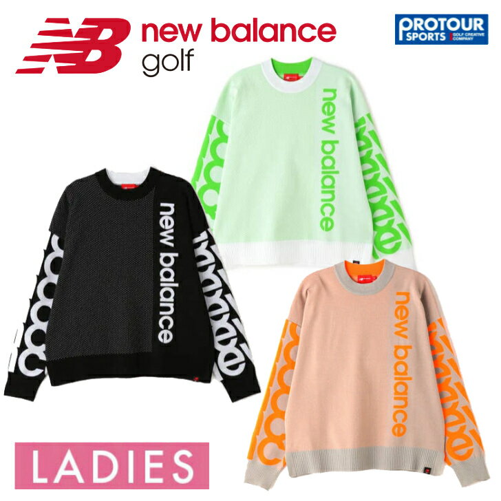 NEW BALANCE ニューバランス レディースオフモックネック ニット プルオーバー 012 3170501 (WOMENS SPORT)