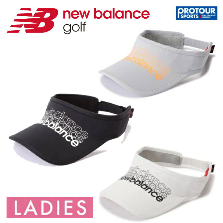 NEW BALANCE ニューバランス バイザー (WOMENS SPORT) 012 3187505