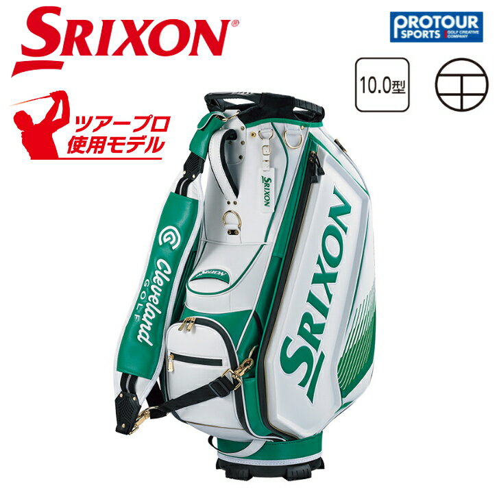 DUNLOP SRIXON _bv XN\ LfBobO GGC-S190L