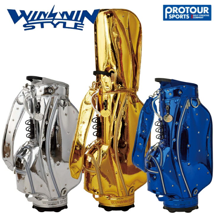 WINWIN STYLE ウィンウィンスタイル SHINING STAR Mirror キャディバッグ CB-515/CB-516/CB-517